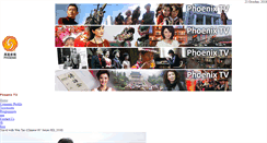 Desktop Screenshot of phoenixtv-distribution.com